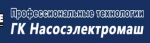 Логотип cервисного центра Насосэлектромаш