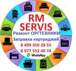 Логотип cервисного центра RM Servis