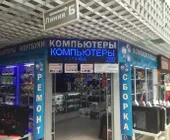 Сервисный центр Gamercomp.ru фото 1