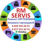 Логотип сервисного центра RM Servis